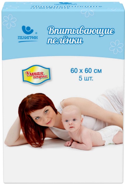 Пеленки одноразовые 60*60см 5шт для детей ПЕЛИГРИН