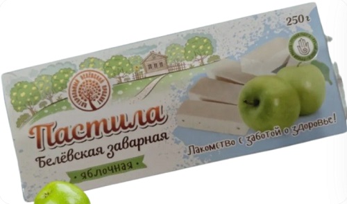 Белёвская Пастила Заварная Яблочная 250г