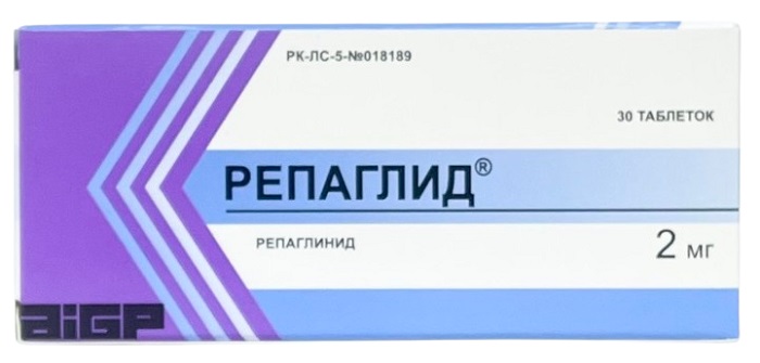 Репаглид табл 2 мг №30 ( репаглинид ) (Упаковка)