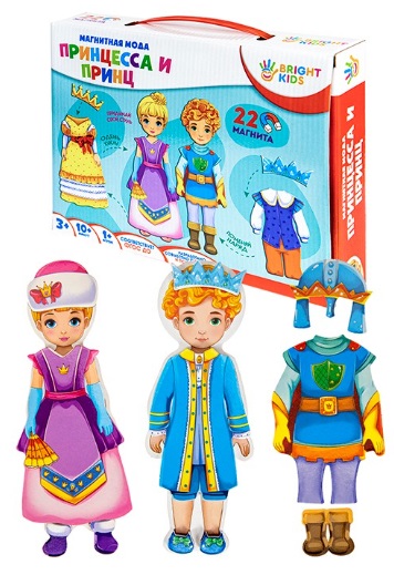 Игра Магнитная одевашка Принцесса и принц арт.2425-ИН BRIGHT KIDS