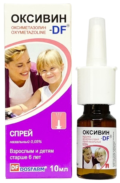 Оксивин DF спрей назальный 0,05% 10 мл ( ксилометазолин )
