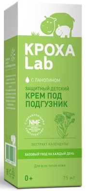КРОХА LAB защитный детский крем под подгузники для базового ухода 75 мл