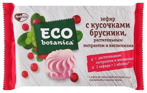 Eco botanica Зефир с кусочками Брусники 250г без сахара