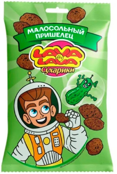 LAVA LAVA сухарики хрустящие ржаные со вкусом малосольных огурцов Молосольный Пришелец 30гр