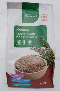 Диетика Хлопья Гречневые 300г пакет