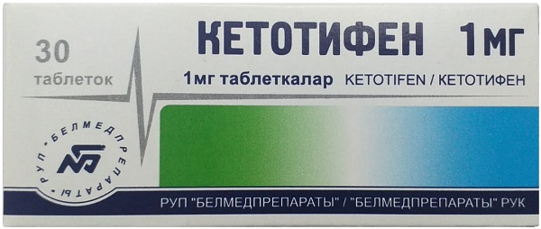 Кетотифен табл. 1 мг №30 Белмедпрепараты (Упаковка)