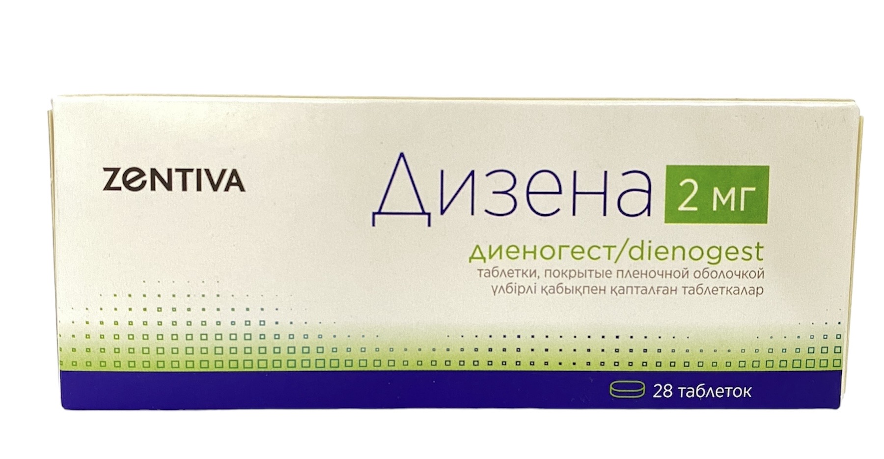 Дизена ( Алвогестина ) таб. 2 мг №28 ( диеногест ) (Упаковка)