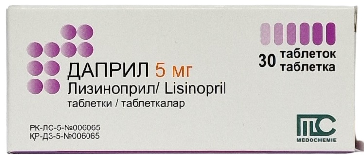 Даприл табл. 5 мг №30 ( лизиноприл ) (Упаковка)