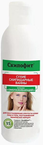 Скипофит Сухие скипид.ванны бальзам Омолаживающий 150мл  &