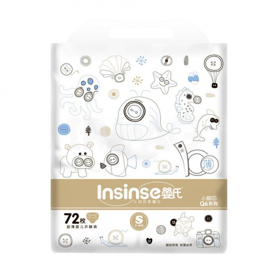 Подгузники для детей INSINSE S72 (3-6кг) 72шт