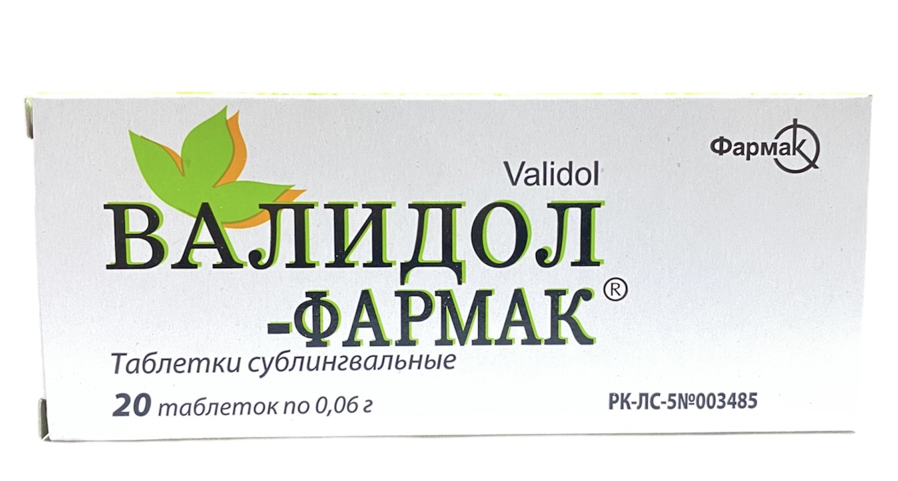 Валидол табл. 60 мг №20 Фармак ( декстроза ) (Упаковка)