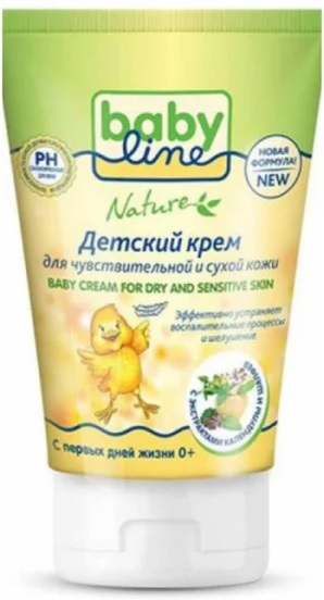BABY LINE Детский крем для чуствительной сухой кожи 0М+ 125мл