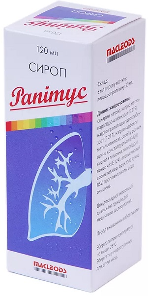 Рапитус сироп 30 мг/5 мл 120 мл ( леводропропизин )