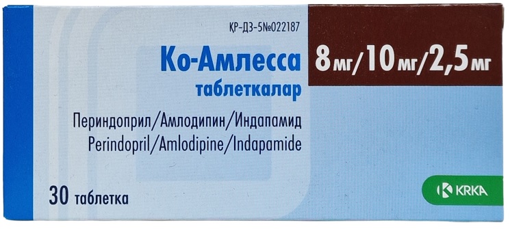 Ко-Амлесса табл. 8 мг/10 мг/2,5 мг №30 ( периндоприл /амлодипин /индапамид ) / Ко Амлесса (Упаковка)