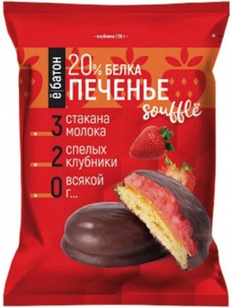 Ё батон Протеиновый Печенье с белковым суфле 50г Клубника в шок.глазури