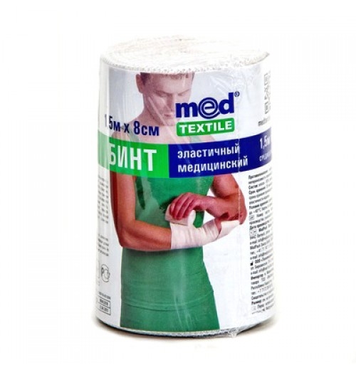 Бинт эластичный 8см*1,5м MEDTEXTILE