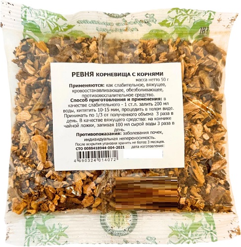 Ревень корневища с корнями 50г Фитоцентр Гордеева  &