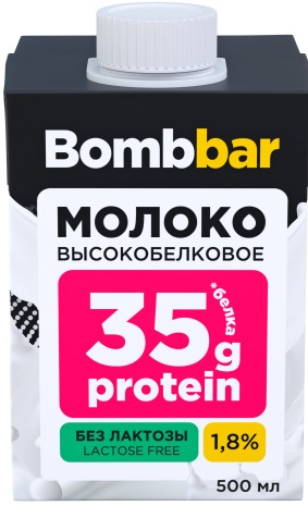 Bombbar Молоко Высокобелковое безлактозное 1,8% 500мл