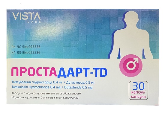 Простадарт-TD капс. 0,4мг/0,5мг №30 ( тамсулозин + дутастерид ) (Упаковка)