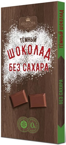 Шоколад Темный 80г без сахара ШокоРуа