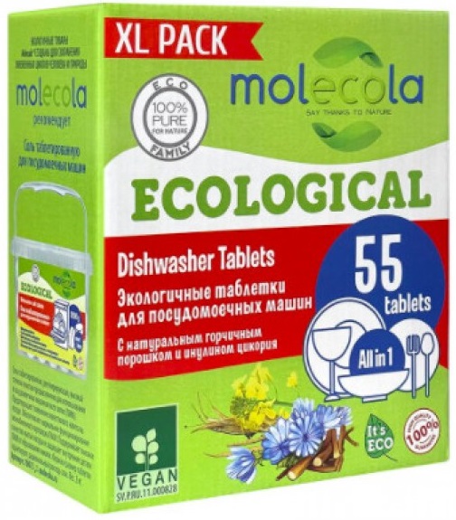 MOLECOLA Таблетки для посудомоечной машины 55 шт