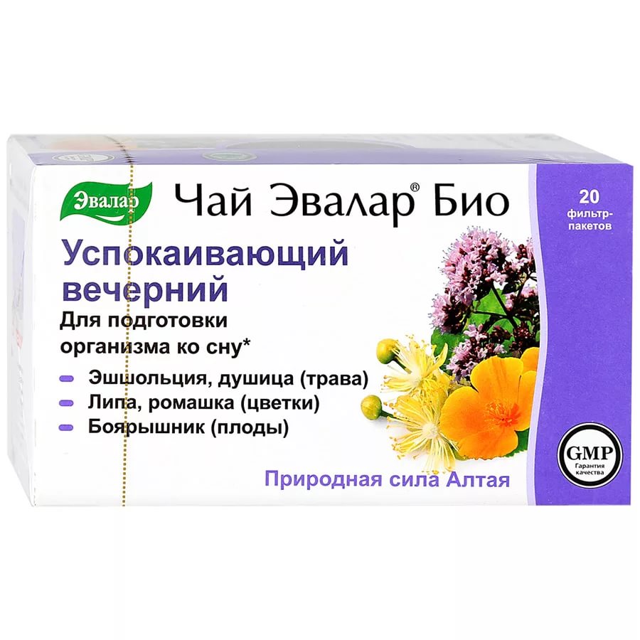 Эвалар БИО Фито чай Успокаивающий вечерний  № 20