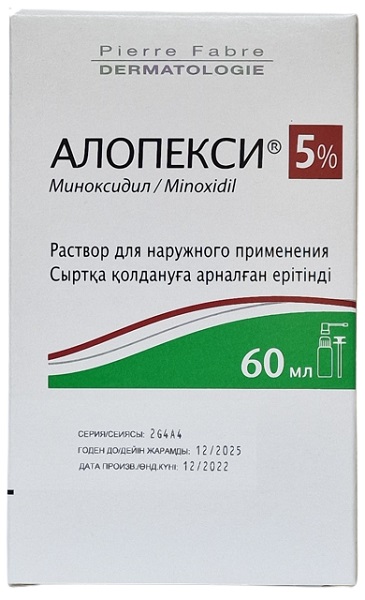 Алопекси спрей 60 мл 5% раствор ( миноксидил ) #@