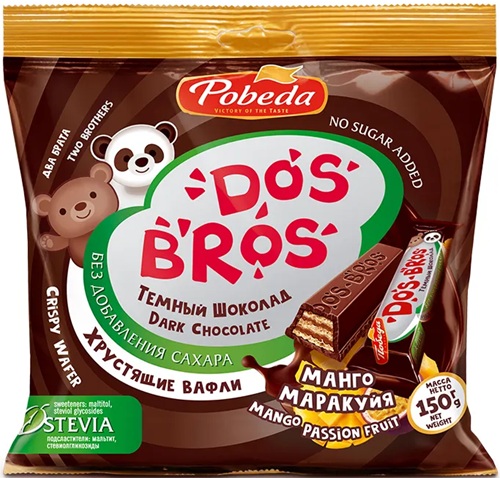 Победа Шоколад Dos Bros Темный 150г с хруст.вафлей Манго-Маракуйя б/сах