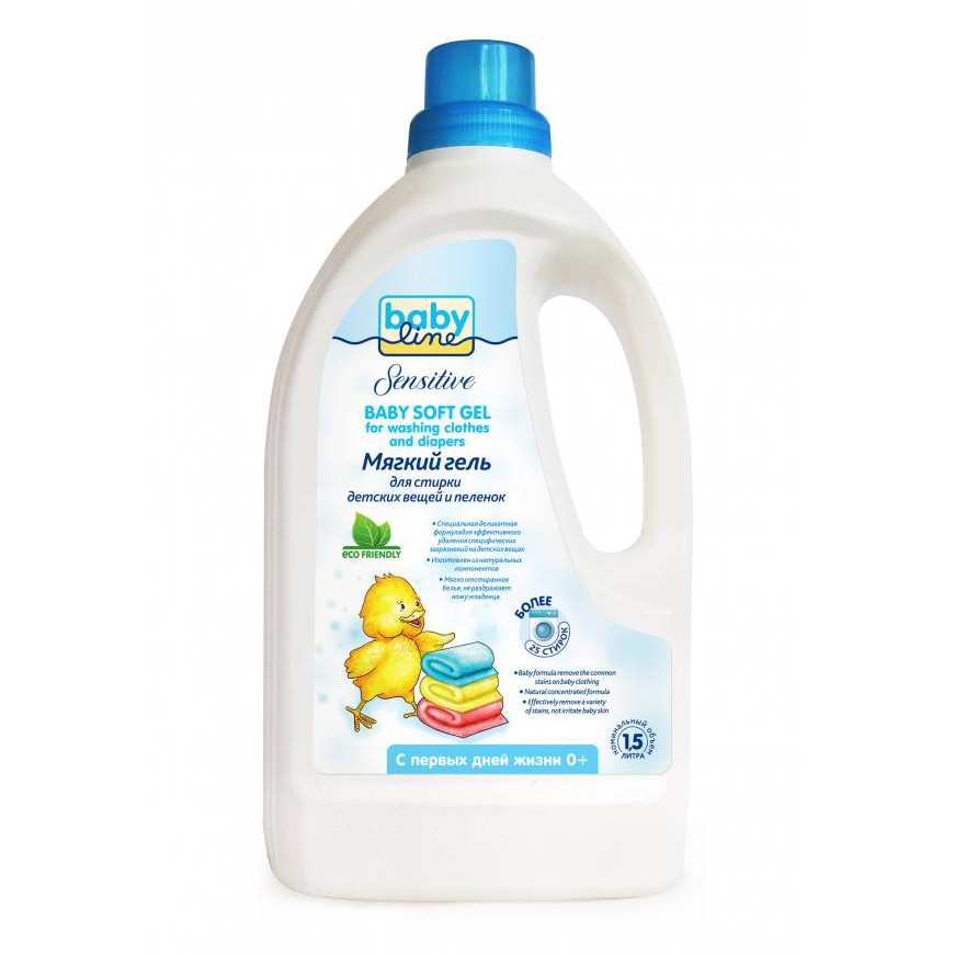BABY LINE Мягкий гель для стирки детских вещей 0М+ 1,5л