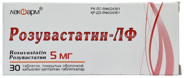 Розувастатин ЛФ табл. 5 мг №30 (Упаковка)