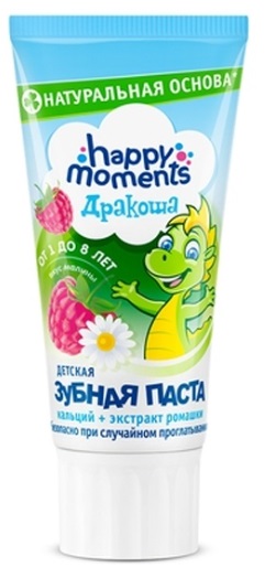Детская гелевая зубная паста ДРАКОША со вкусом Малины 60 мл