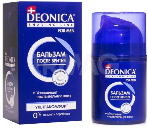 Бальзам после бритья DEONICA Ультракомфорт 50 мл