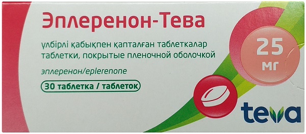 Эплеренон Тева табл. 25 мг №30 (Упаковка)
