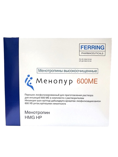 Менопур 600МЕ №1 флакон ( менотропин ) в холод