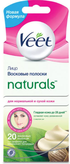Veet Восковые полоски для лица с маслом Ши 20 шт