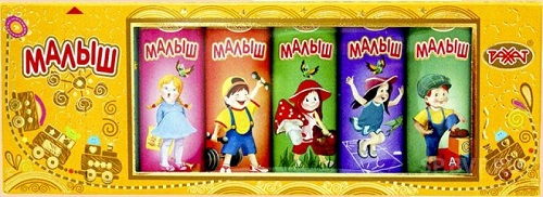 Рахат Шоколад Малыш 20г.*8 (Упаковка)