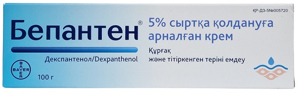 Бепантен крем 5% 100 гр ( декспантенол )
