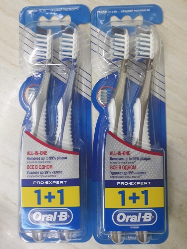 Зубная щетка ORAL-B Pro-Expert All in One Medium 1+1 цв.в асс. 81704755