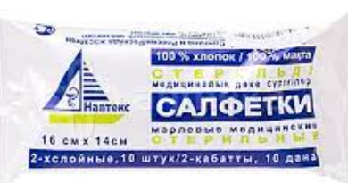 Салфетка стерильная Марлевая 16*14см №10 НАВТЕКС