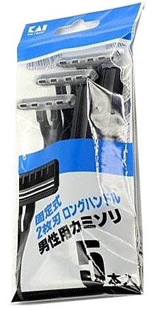 Бритвенный станок одноразовый Razor Carton