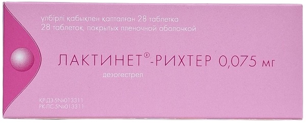 Лактинет-Рихтер табл. №28 ( дезогестрел 0,075 мг ) / Лактинет Рихтер