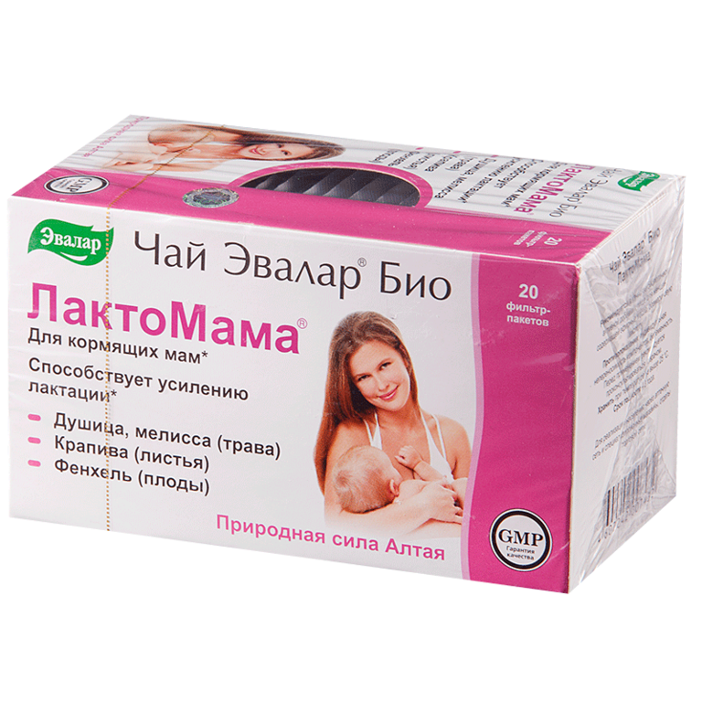 Эвалар ЛактоМама чай для кормящих мам для усиления лактации  №20
