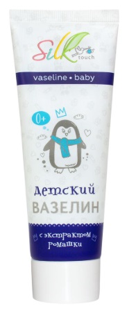 Вазелин детский Silktouch 75 мл