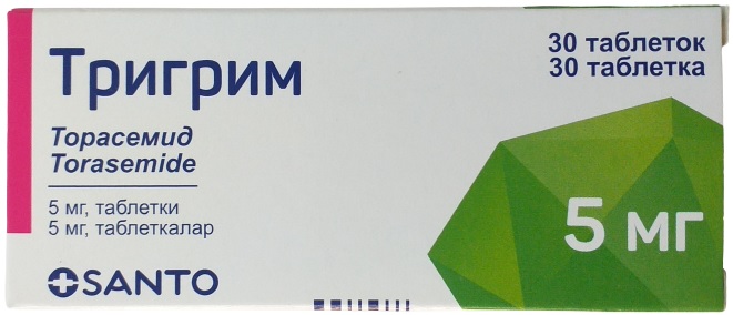 Тригрим табл. 5 мг №30 ( торасемид ) (Упаковка)