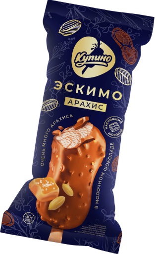 Мороженое Эскимо Пломбир Арахисовый с солен.карам. 80г Из молочного края