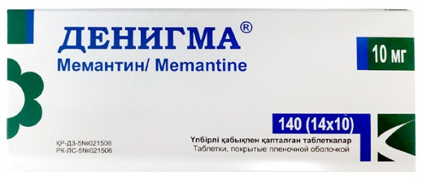 Денигма табл.10 мг №14 ( мемантин )