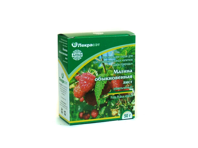 Лекрасэт Малина листья 30г