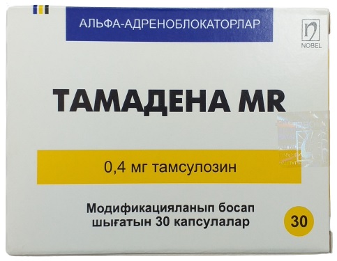 Тамадена MR капс. 0,4 мг №30 ( тамсулозин ) (Упаковка)