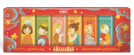 Рахат Шоколад Айналайын 160 г