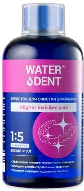 Средство для очистки Элайнеров WATERDENT 500мл